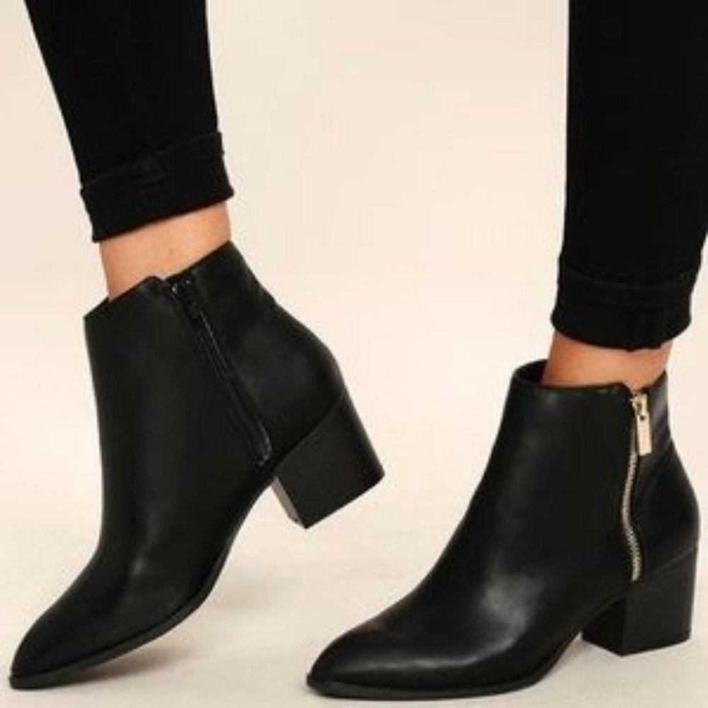 Lulu's - Illusion Black Pointed Ankle Booties NEW
